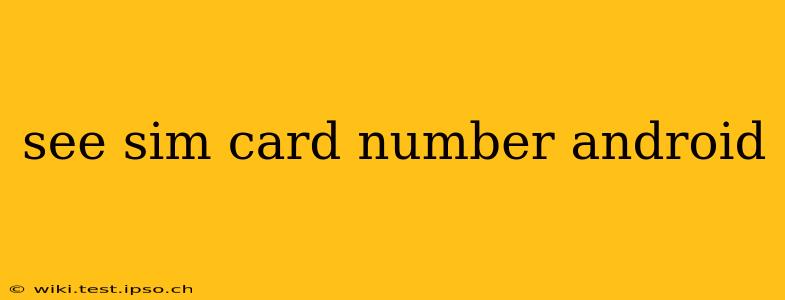 see sim card number android